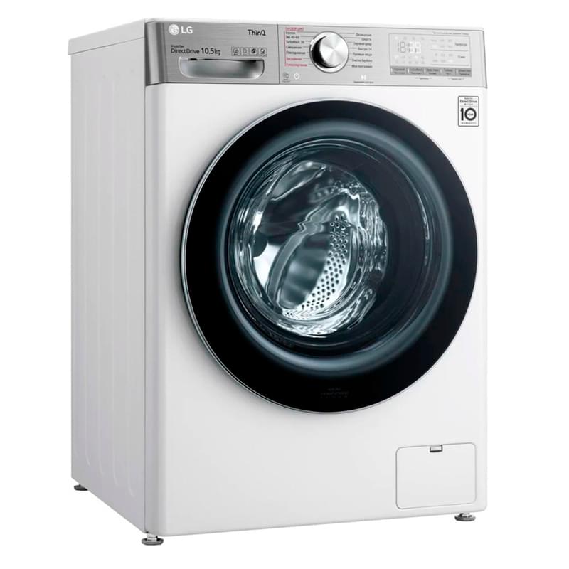 Кір жуғыш машина LG TW4V9RW9E - фото #1, Technodom.kz