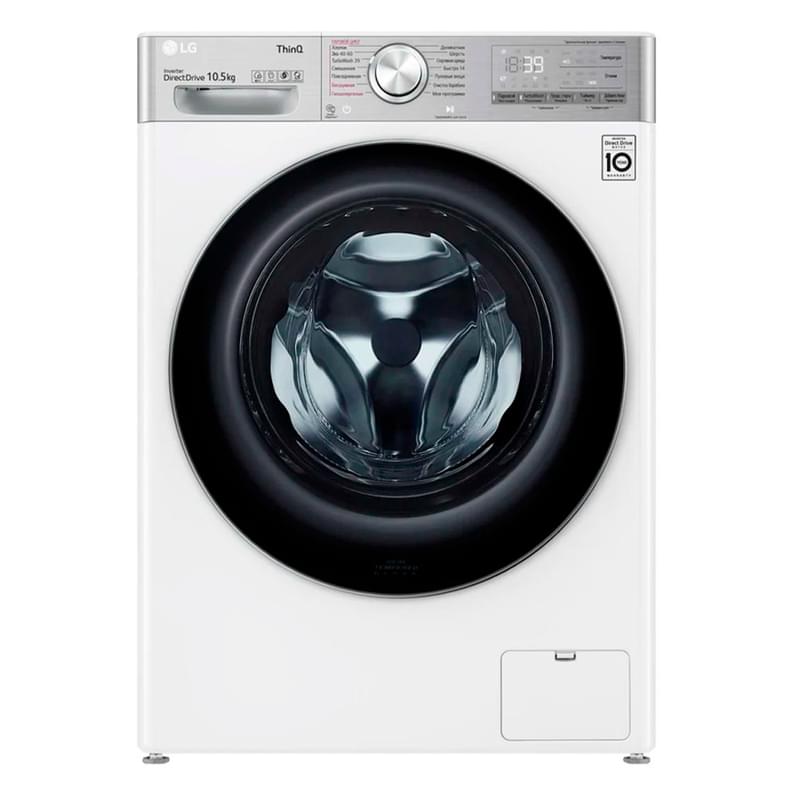 Кір жуғыш машина LG TW4V9RW9E - фото #4, Technodom.kz