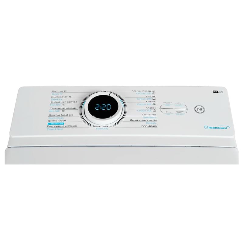Midea MF100T70BW-C Кір жуғыш машина - фото #8, Technodom.kz