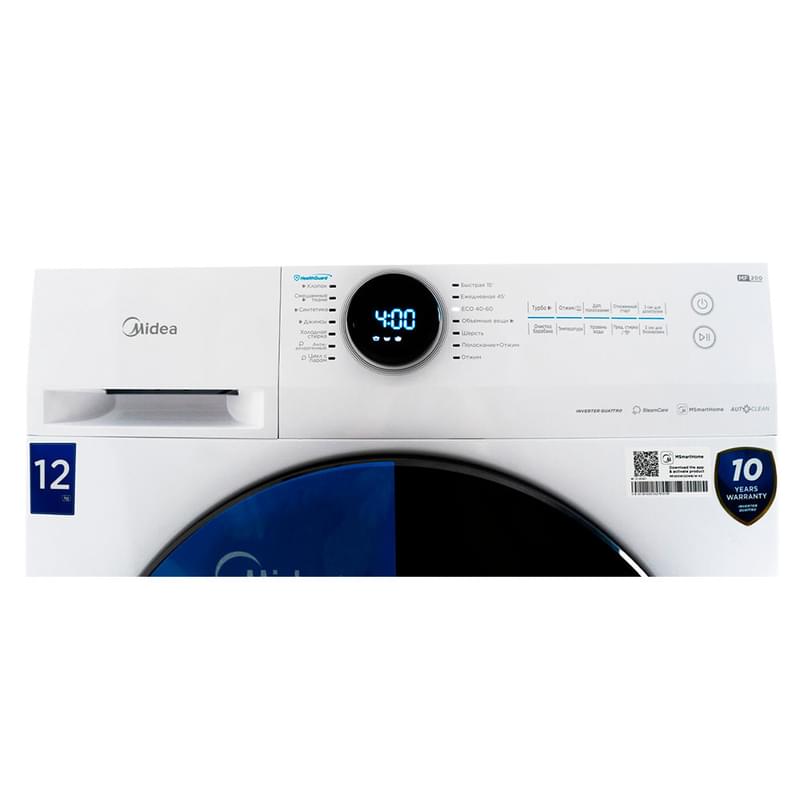 Кір жуғыш машина Midea MF200W120WB - фото #4, Technodom.kz