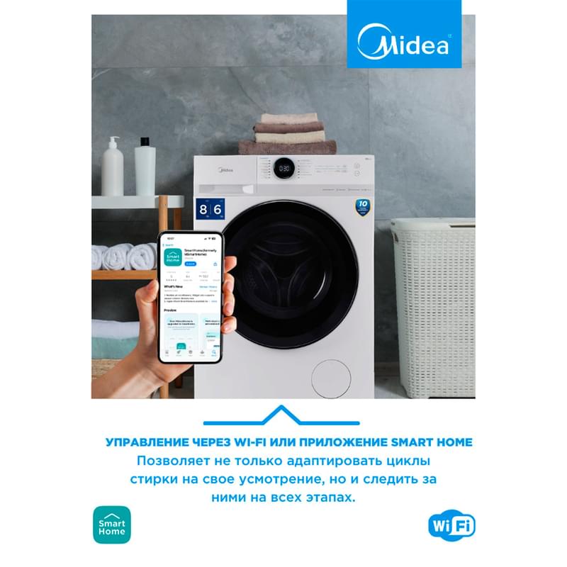 Стиральная машина Midea MF200W90WB - фото #9, Technodom.kz