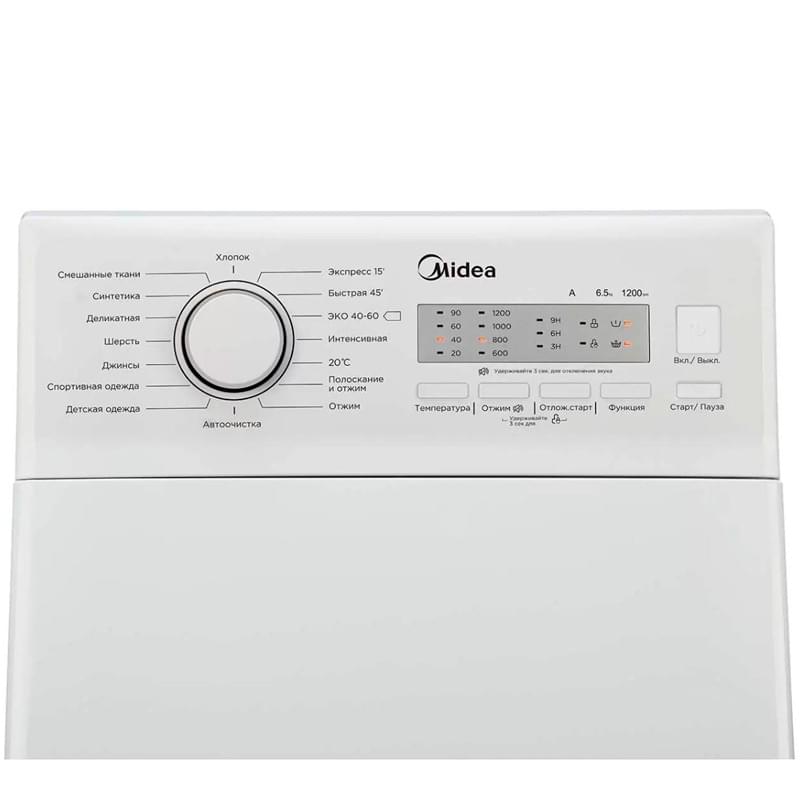 Стиральная машина Midea MFE11W65/W-C - фото #2, Technodom.kz