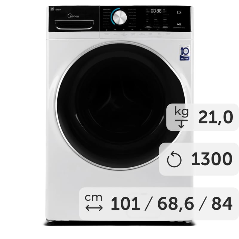 Стиральная машина Midea MFH210-G1301DS - фото #0, Technodom.kz