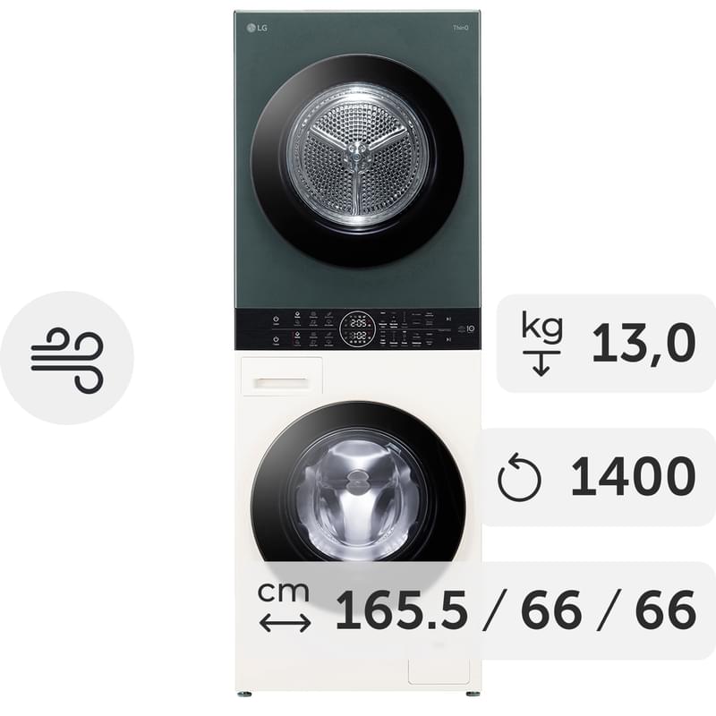 Стиральная машина с сушкой LG Wash Tower W4W8LVKK2HM - фото #0, Technodom.kz