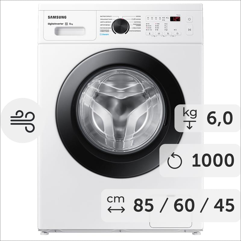 Стиральная машина Samsung WW60AG4S00CELD - фото #0, Technodom.kz