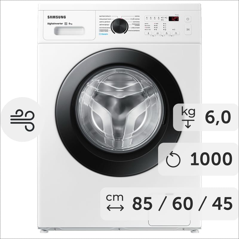 Кір жуғыш машина Samsung WW60AG4S00CELD - фото #0, Technodom.kz