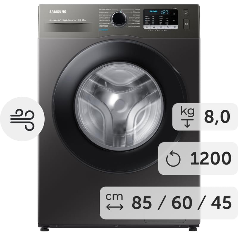 Стиральная машина Samsung WW80AGAS26AXLD - фото #0, Technodom.kz