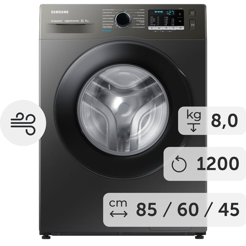 Кір жуғыш машина Samsung WW80AGAS26AXLD - фото #0, Technodom.kz