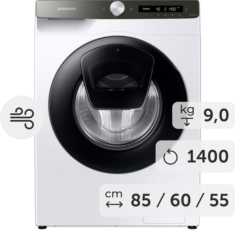 Стиральная машина Samsung WW-90T554CAT/LD - фото #0, Technodom.kz