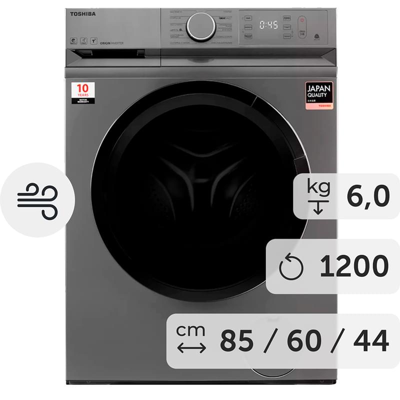 Стиральная машина Toshiba TW-BL70A2UZ(SS) - фото #0, Technodom.kz