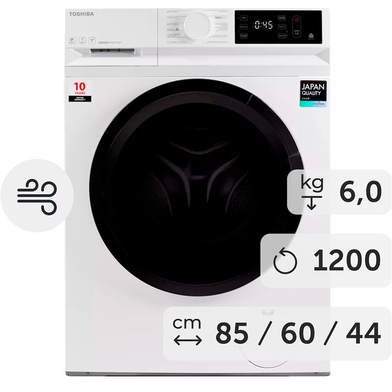 Toshiba TW-BL70A2UZ(WK) кір жуғыш машинасы - фото #0, Technodom.kz