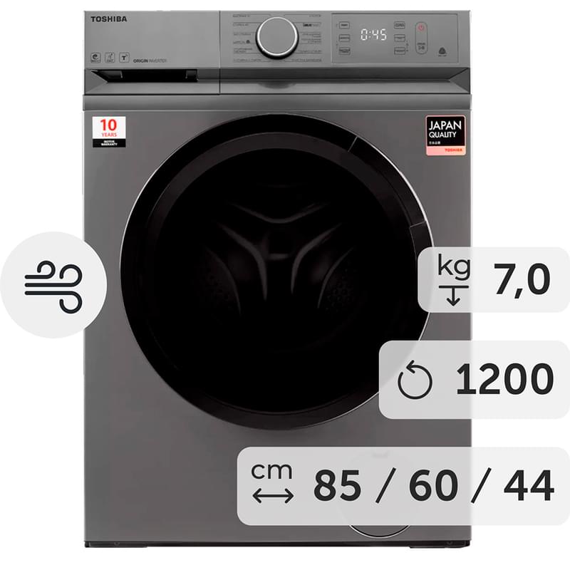 Стиральная машина Toshiba TW-BL80A2UZ(SS) - фото #0, Technodom.kz