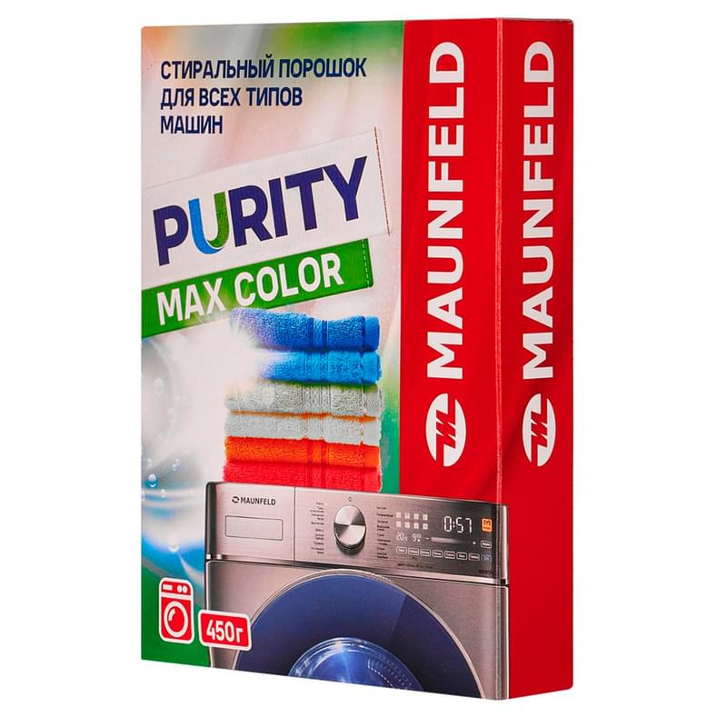 Maunfeld Purity Max Color Automat 450г (MWP450CA) кір жуғыш ұнтағы - фото #0, Technodom.kz
