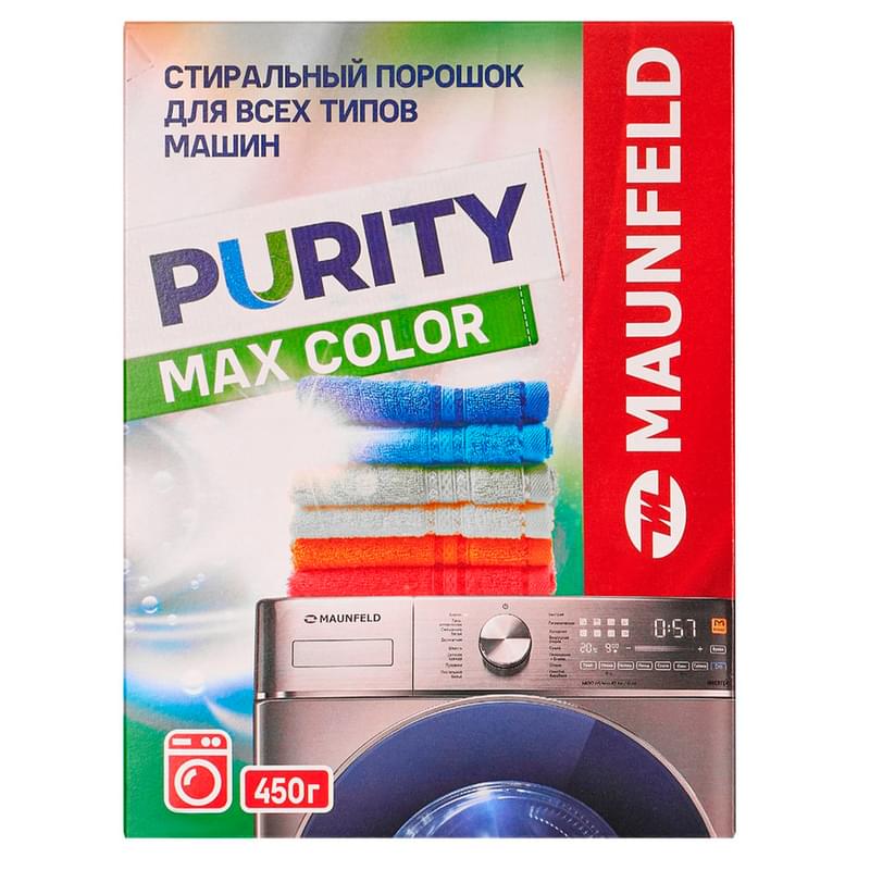 Maunfeld Purity Max Color Automat 450г (MWP450CA) кір жуғыш ұнтағы - фото #1, Technodom.kz