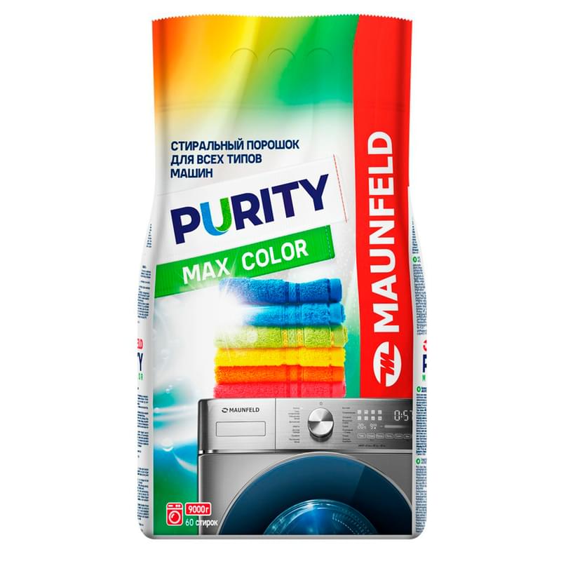 Стиральный порошок Maunfeld Purity Max Color Automat 9000г (MWP9000CA) - фото #1, Technodom.kz