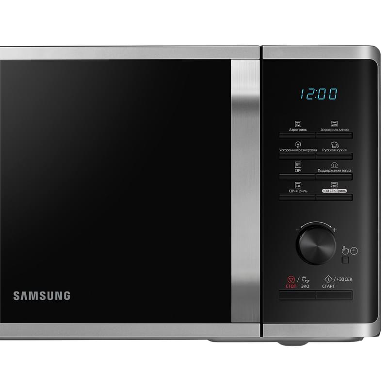Микроволновая печь Samsung MG-23K3575AS/BW - фото #7, Technodom.kz