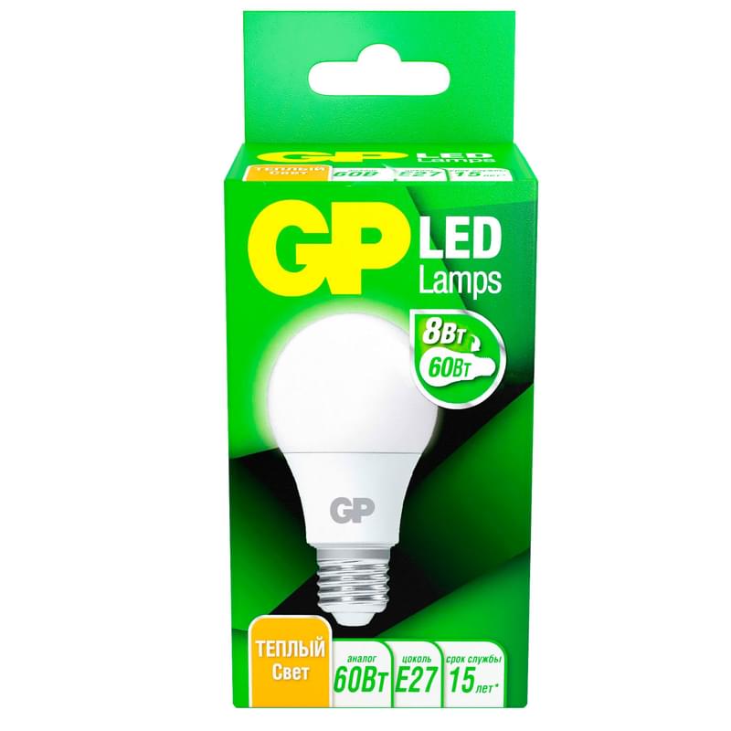 Светодиодная лампа GP 8W 2700К 806lm E27 Тёплый - фото #1, Technodom.kz