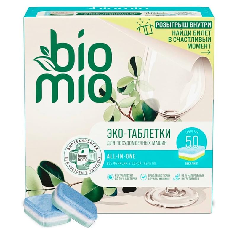 Таблетки для посудомоечной машины BioMio BIO-TABS MULT Эвкалипт 16 г/50 шт - фото #0, Technodom.kz