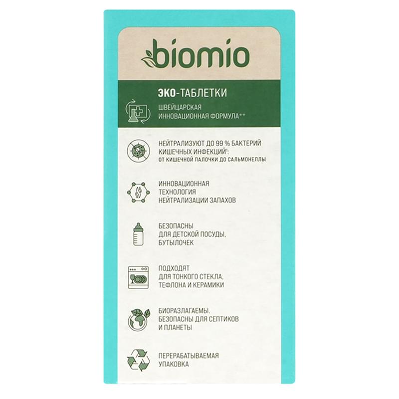 Таблетки для посудомоечной машины BioMio BIO-TABS MULTI Эвкалипт 16г / 25шт - фото #2, Technodom.kz