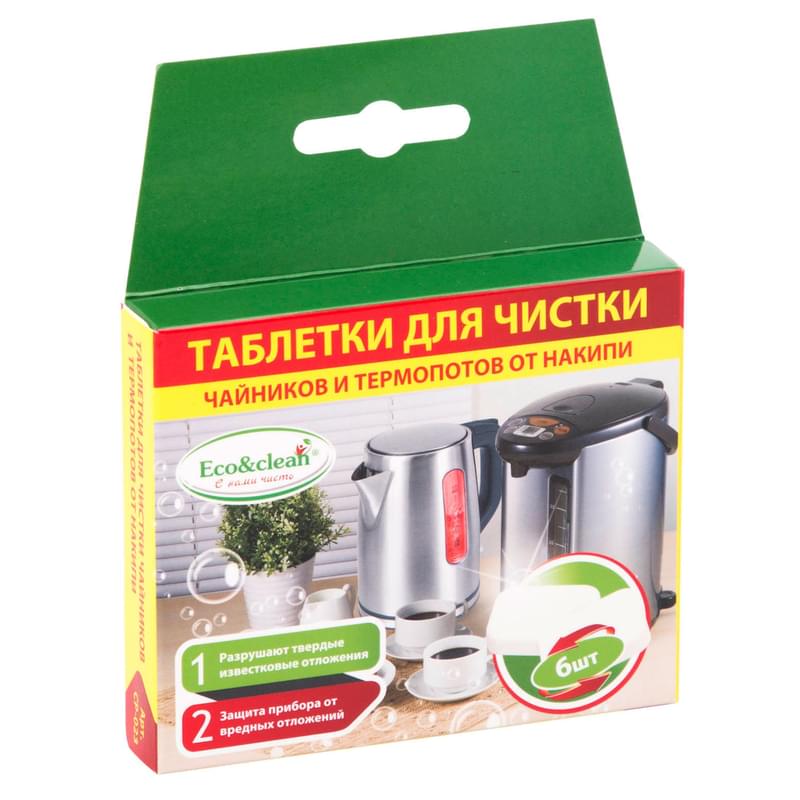 Таблетки от накипи для чайников и термопотов Eco&Clean CP-023, 6шт - фото #0, Technodom.kz