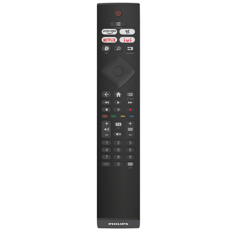 Телевизор Philips 55 55PUS8057/60 LED UHD Android Silver (4K) - фото #1, Technodom.kz