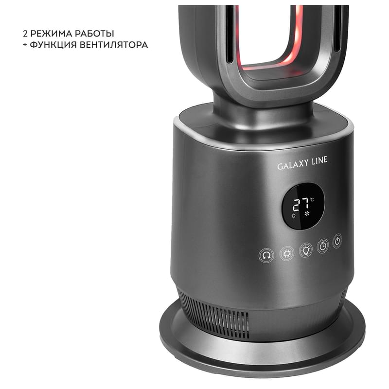Тепловентилятор Galaxy LINE GL8178 - фото #6, Technodom.kz