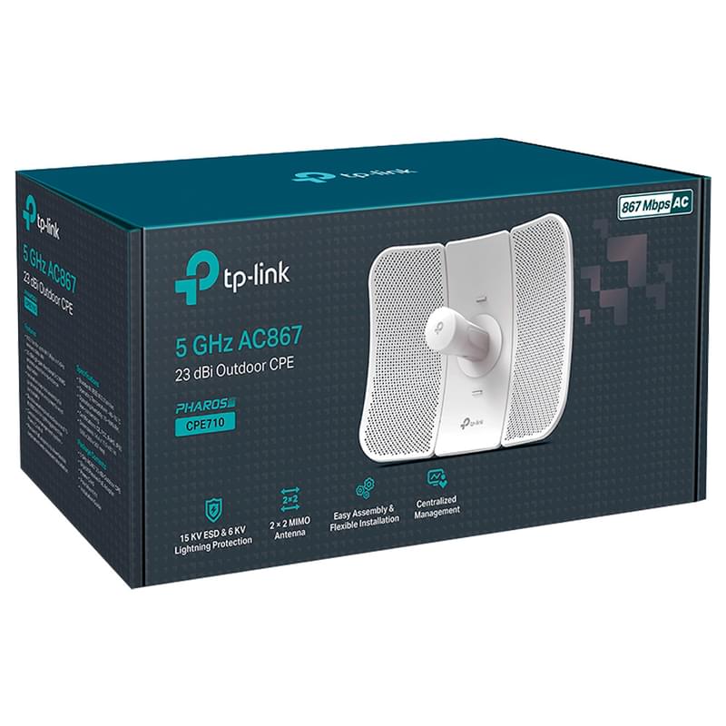 Точка доступа Wi-Fi, TP-Link CPE710, до 867 Mbps (CPE710) - фото #4, Technodom.kz