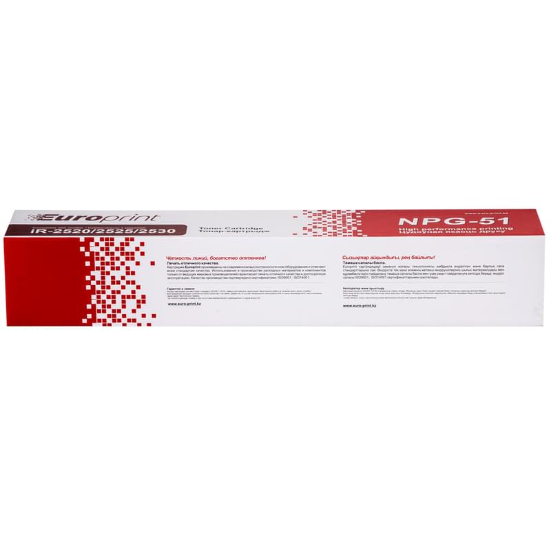 Тонер-туба Europrint (Для iR-2520/2525/2530) - фото #2, Technodom.kz