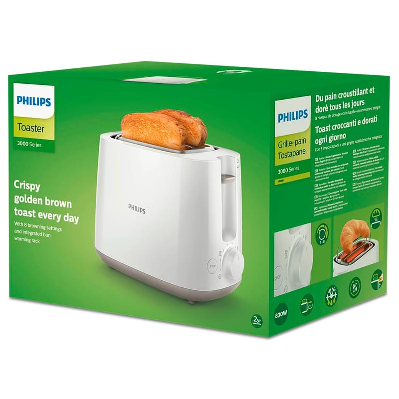 Philips HD-2581/00 тостері - фото #3, Technodom.kz