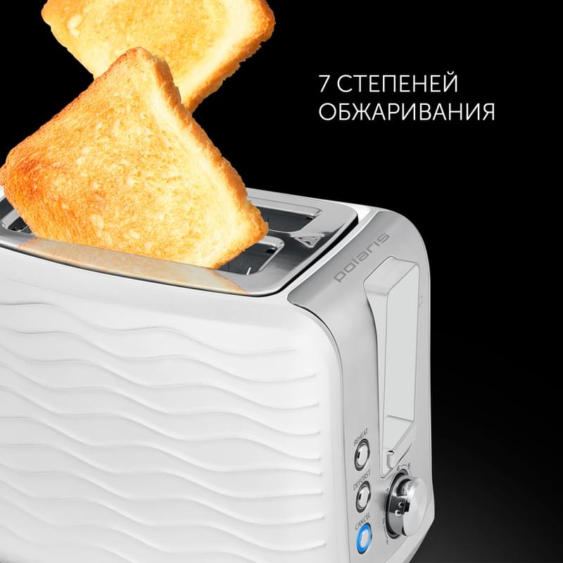 Polaris PET-0922 тостері - фото #5, Technodom.kz