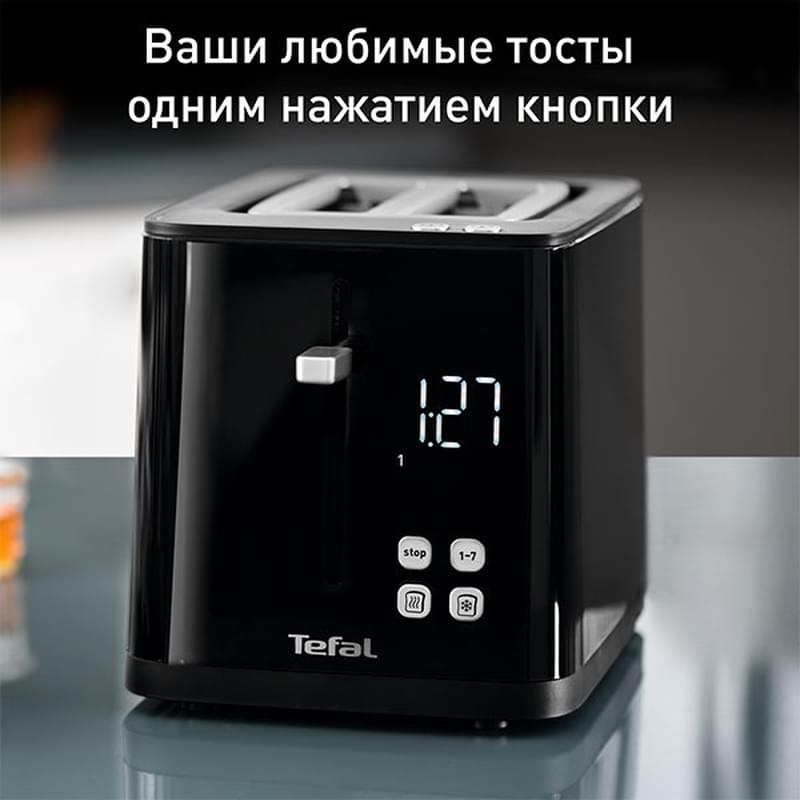 Тостер Tefal Smart&Light TT-640810 - фото #3, Technodom.kz