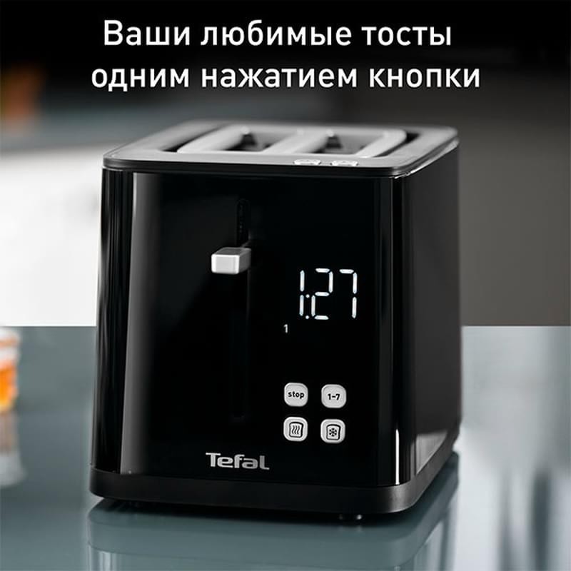 Tefal TT-640810 тостері - фото #3, Technodom.kz