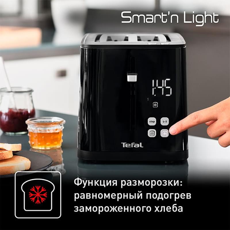 Tefal TT-640810 тостері - фото #6, Technodom.kz