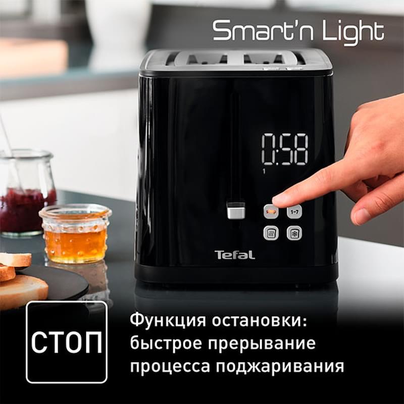 Тостер Tefal Smart&Light TT-640810 - фото #7, Technodom.kz