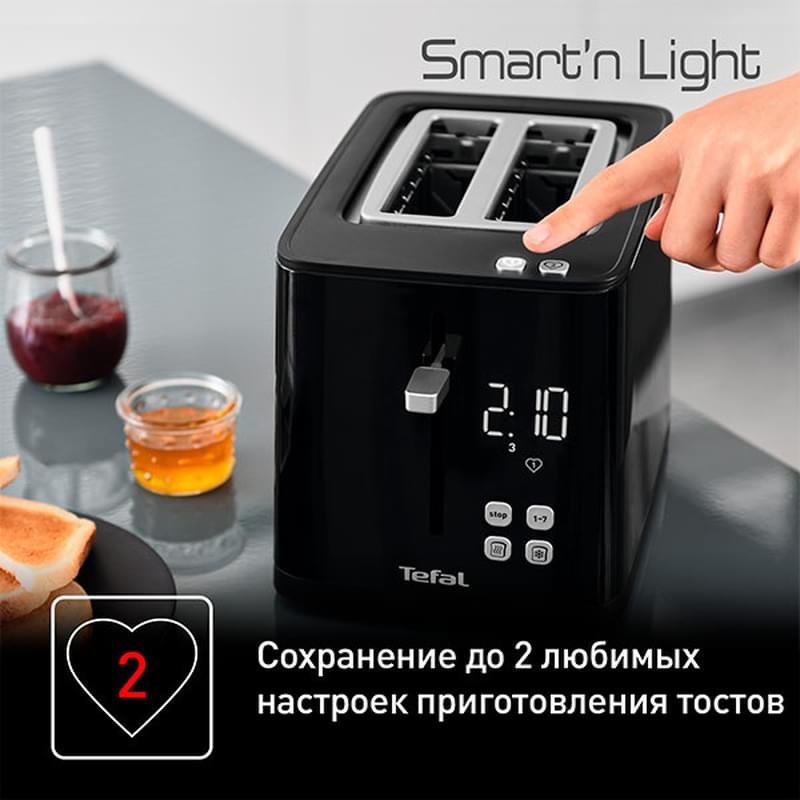 Тостер Tefal Smart&Light TT-640810 - фото #8, Technodom.kz