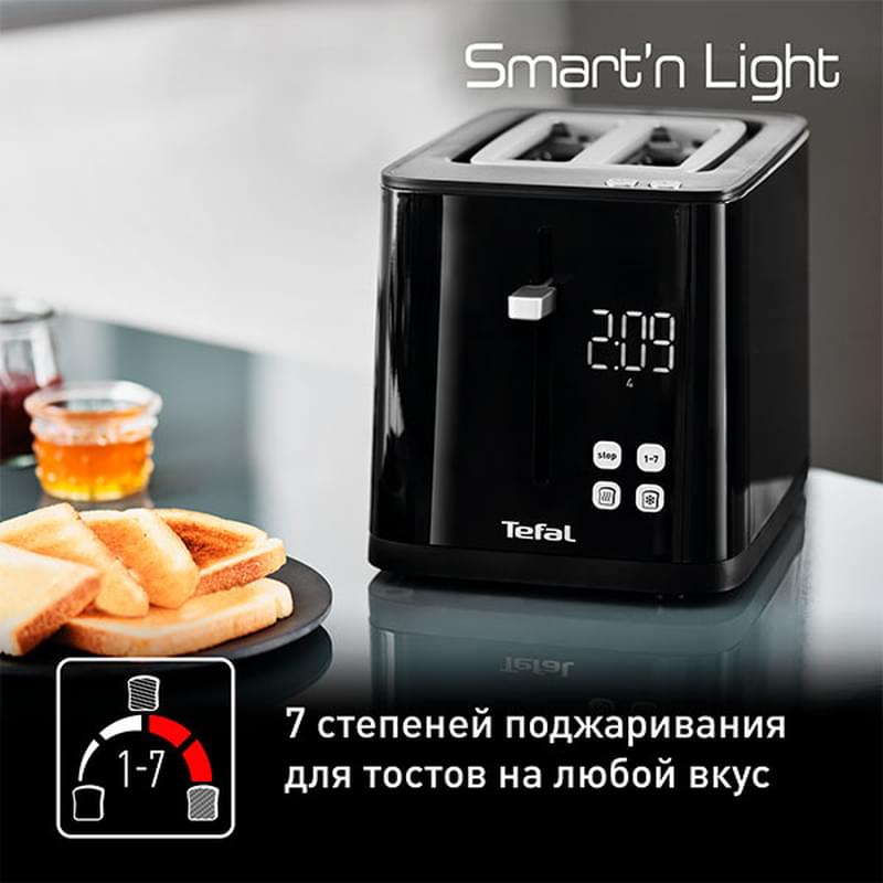 Тостер Tefal Smart&Light TT-640810 - фото #11, Technodom.kz