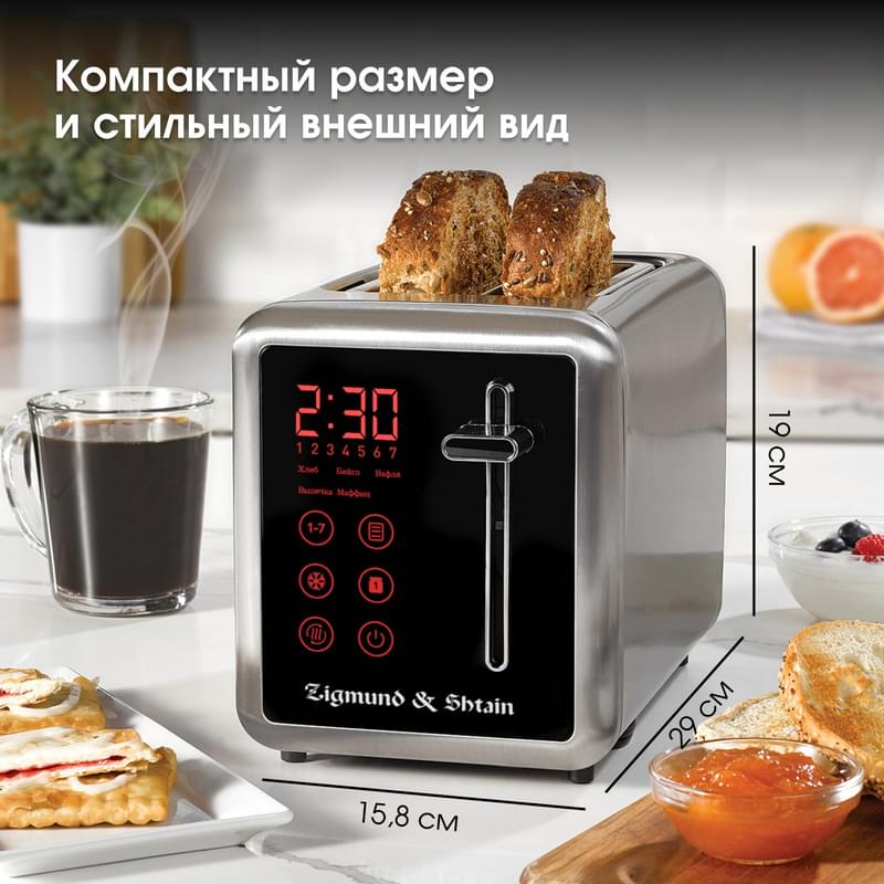 Тостер Zigmund&Shtain Küchen-Meister ST-100 - фото #8, Technodom.kz