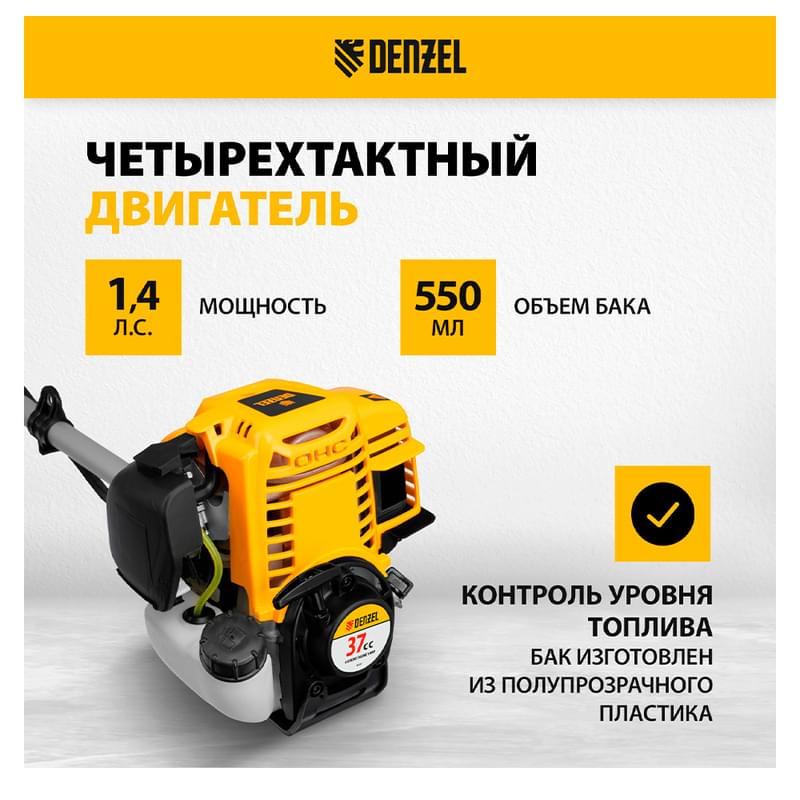 Триммер бензиновый Denzel DTL-37-4T, 4-тактный, 37 см3, неразъемная штанга (96267M) - фото #2, Technodom.kz