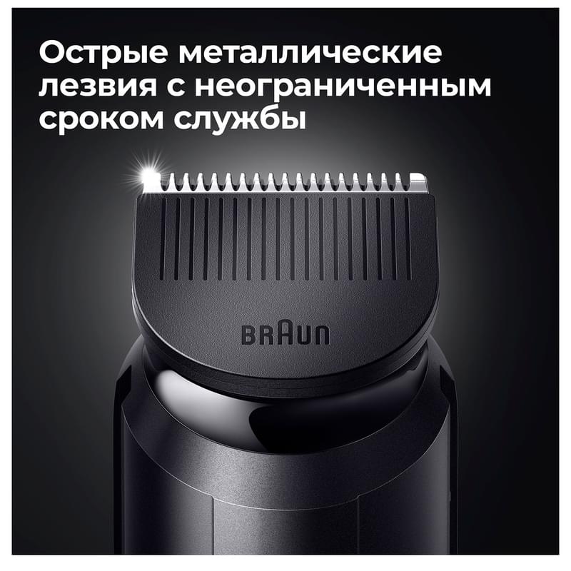 Триммер для бороды и усов Braun BT3321, 1 насадка, мятно-черный - фото #6, Technodom.kz