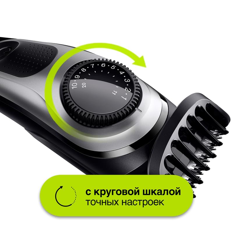 Триммер Braun BT-5265 BLK/MTSILV - фото #5, Technodom.kz