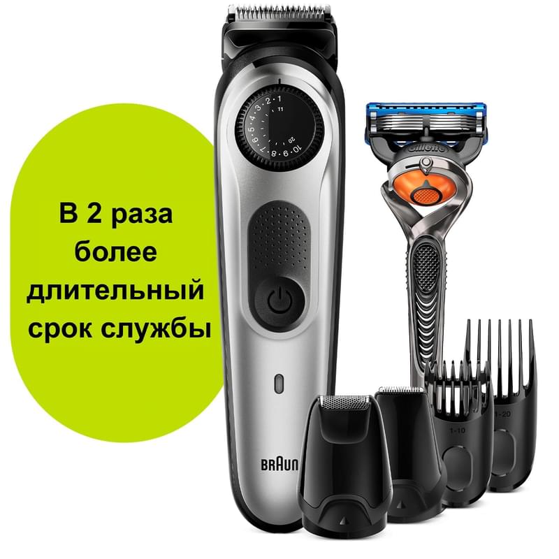 Триммер Braun BT-5265 BLK/MTSILV - фото #7, Technodom.kz