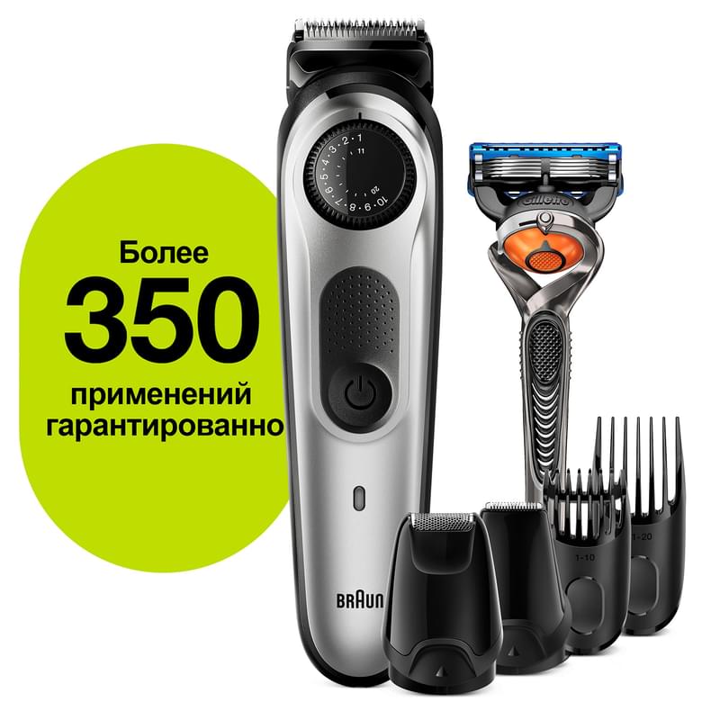 Триммер Braun BT-5265 BLK/MTSILV - фото #8, Technodom.kz