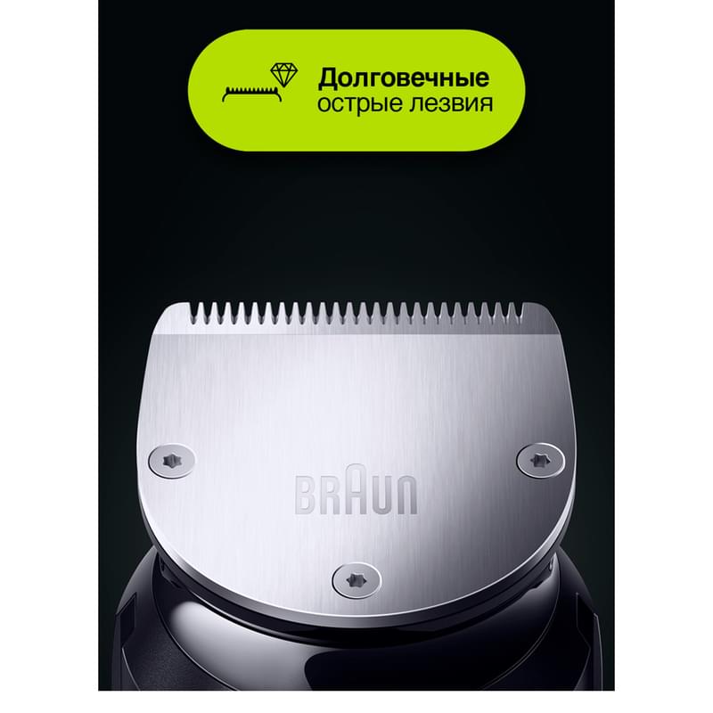 Триммер Braun BT-7220 - фото #4, Technodom.kz