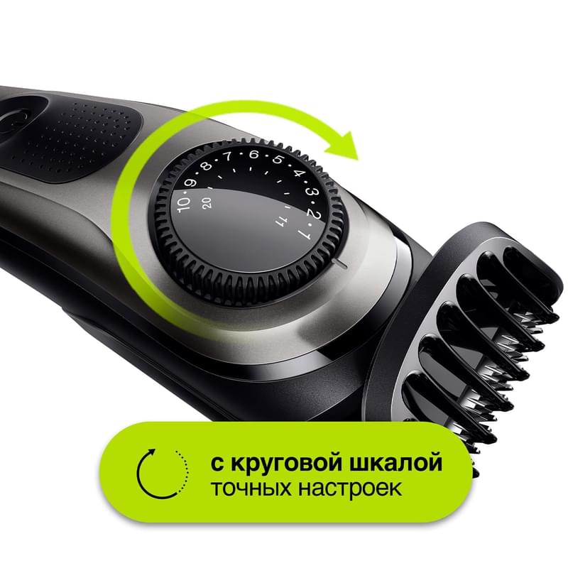 Триммер Braun BT-7220 - фото #5, Technodom.kz