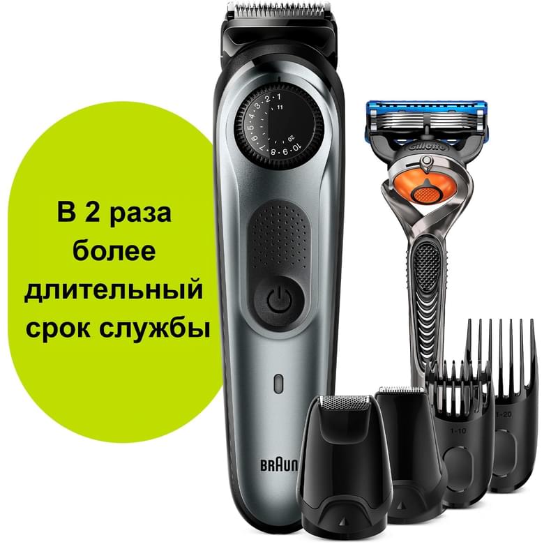 Триммер Braun BT-7220 - фото #7, Technodom.kz