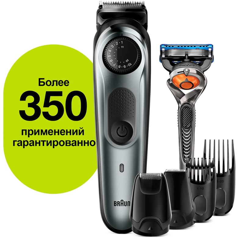Триммер Braun BT-7220 - фото #8, Technodom.kz