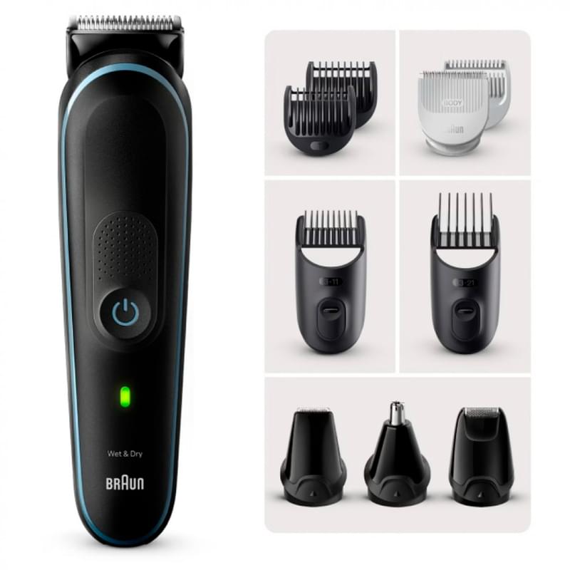 Триммер Braun MGK-5445 - фото #2, Technodom.kz