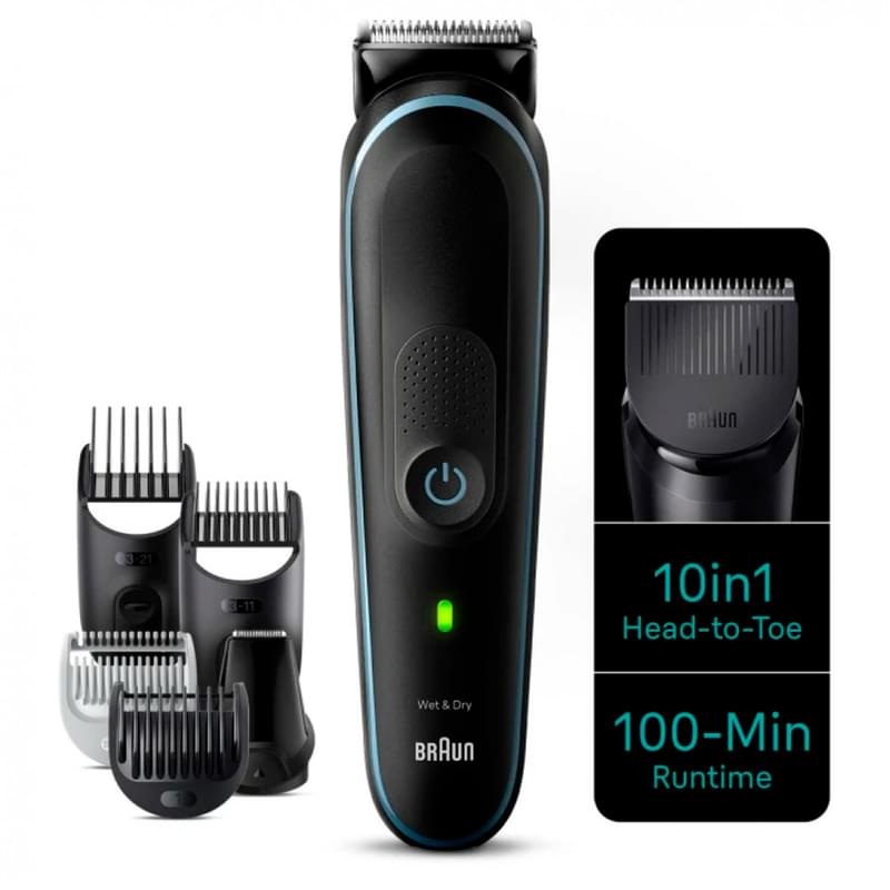 Триммер Braun MGK-5445 - фото #0, Technodom.kz