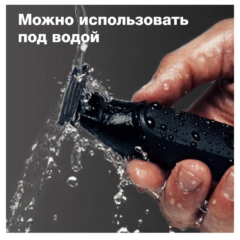 Braun XT5100 Series X сақал-мұрт пен денеге арналған гибридті триммері, 5 саптама, күміс түсті - фото #4, Technodom.kz