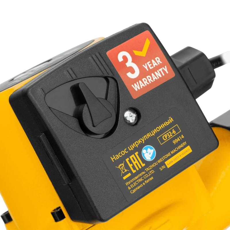 Циркуляционный насос Denzel CP32-6, напор 6 м, 70 л/мин (99414M) - фото #4, Technodom.kz